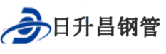 哈尔滨滤水管,哈尔滨桥式滤水管,哈尔滨滤水管厂家